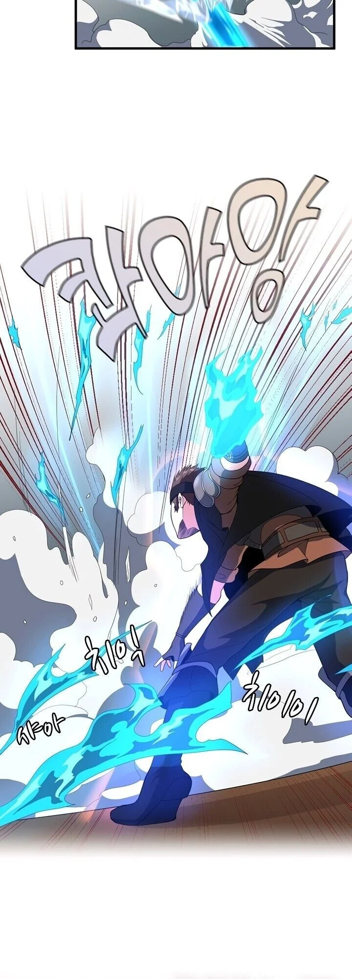 Read The Beginning After the End PT Manga Online