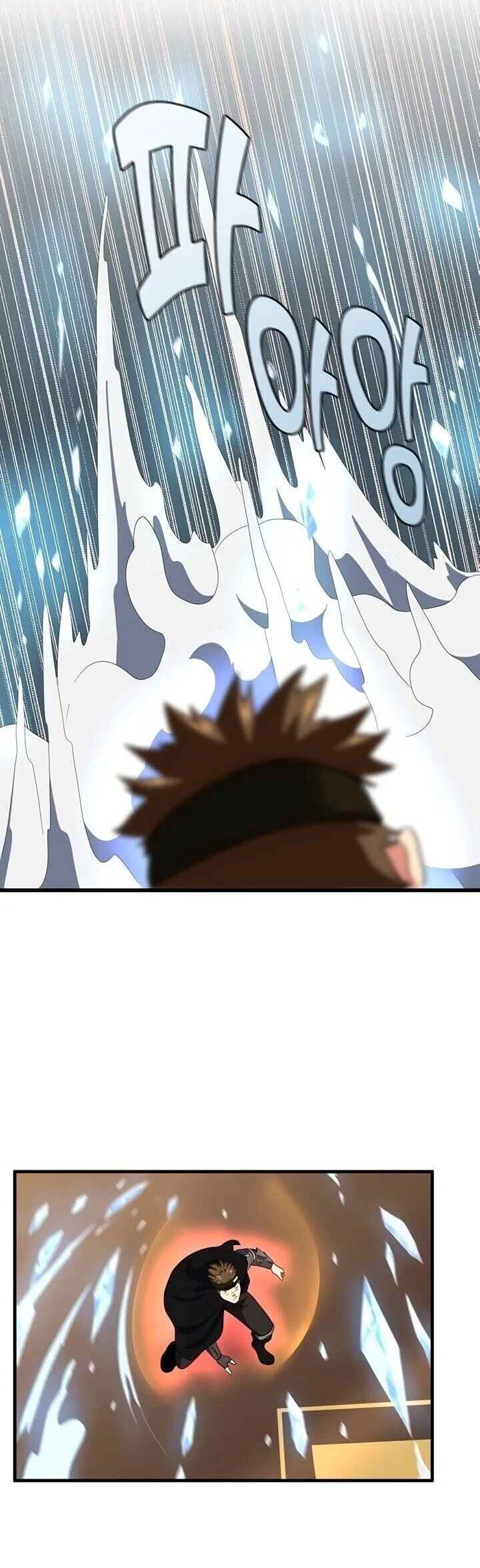Read The Beginning After the End PT Manga Online