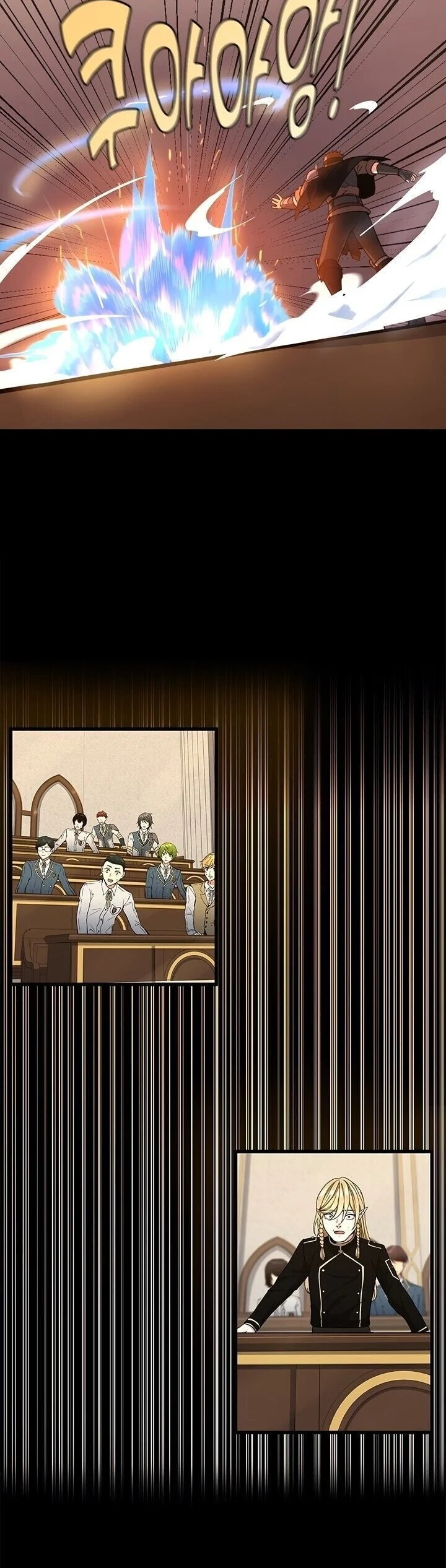 Read The Beginning After the End PT Manga Online