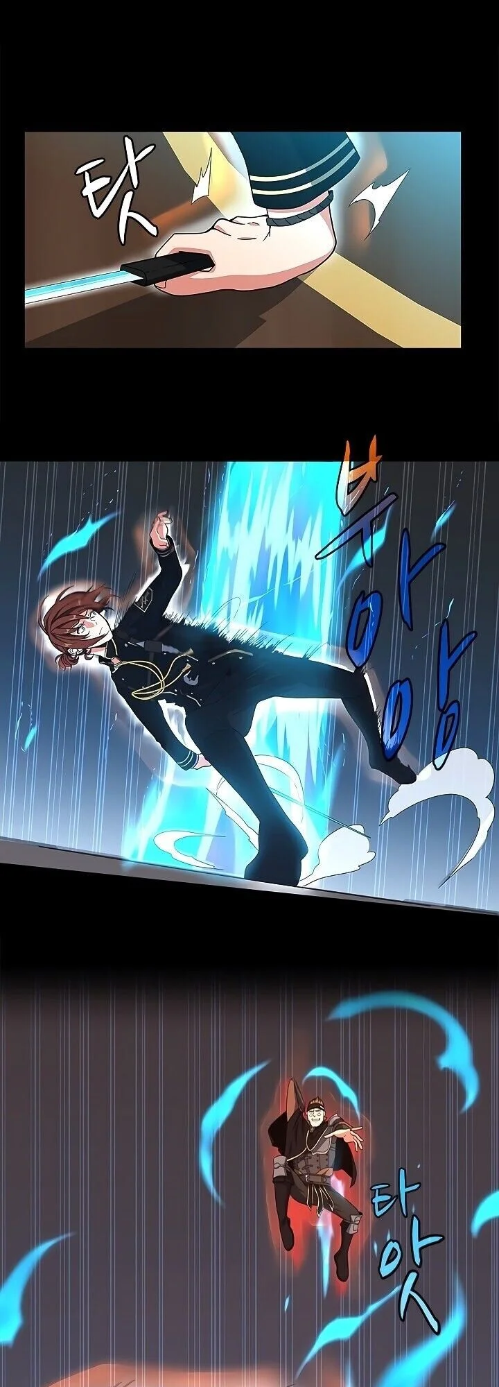 Read The Beginning After the End PT Manga Online