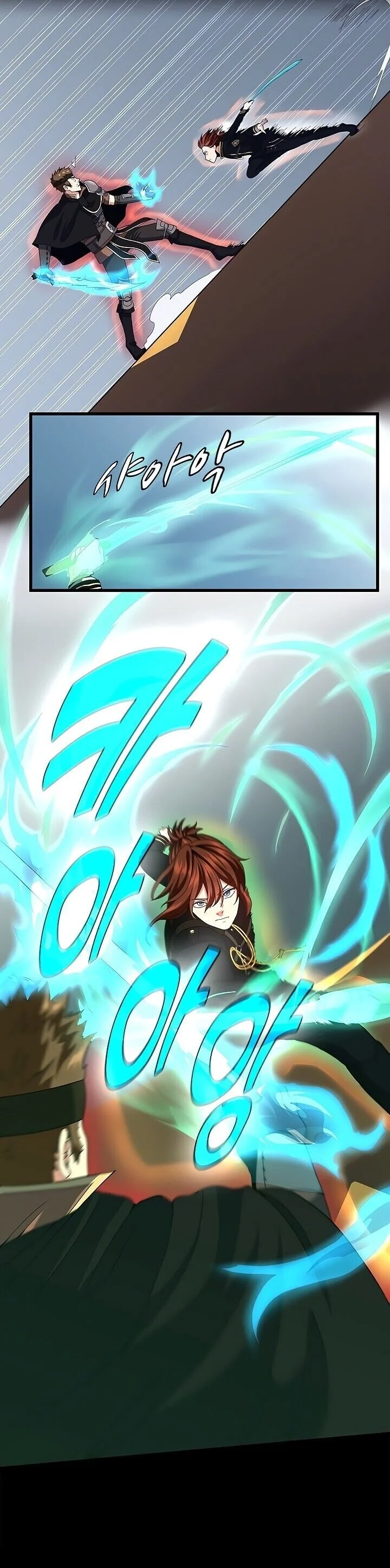 Read The Beginning After the End PT Manga Online