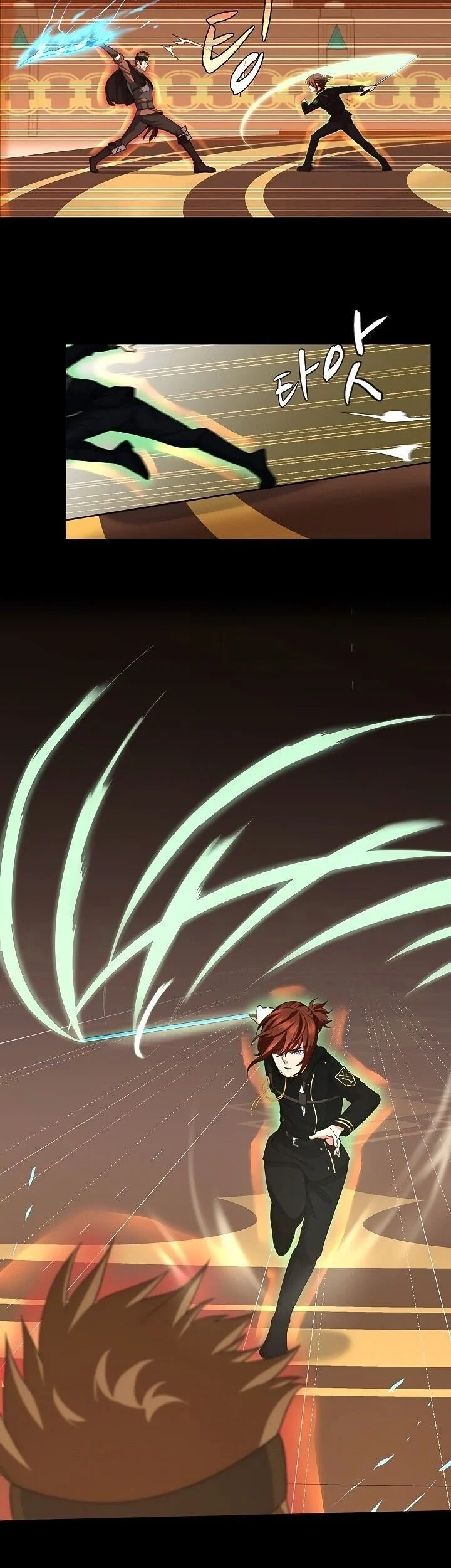 Read The Beginning After the End PT Manga Online