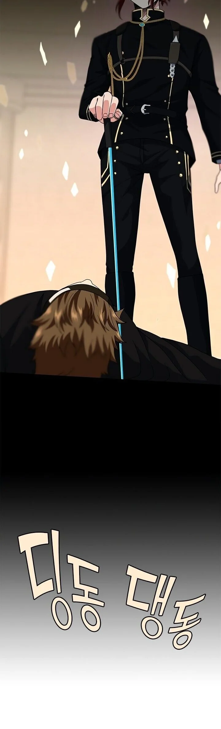 Read The Beginning After the End PT Manga Online