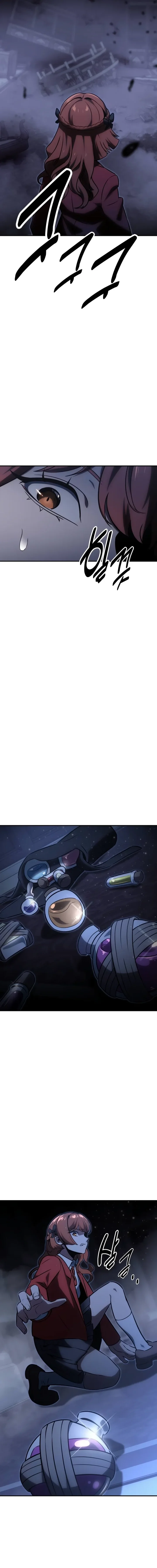 Read The Extra Academy Survival Guide PT Manga Online