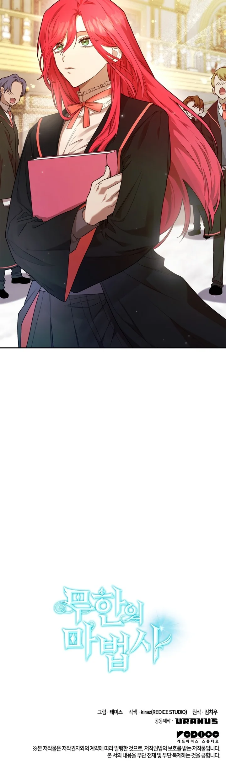 Read The Infinite Mage PT Manga Online