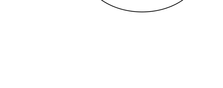 Read The Infinite Mage PT Manga Online