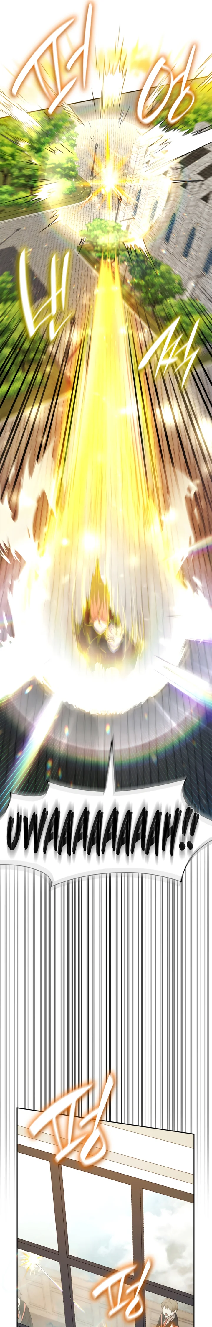 Read The Infinite Mage PT Manga Online