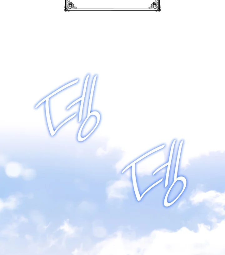 Read The Infinite Mage PT Manga Online