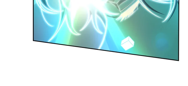 Read The Infinite Mage PT Manga Online
