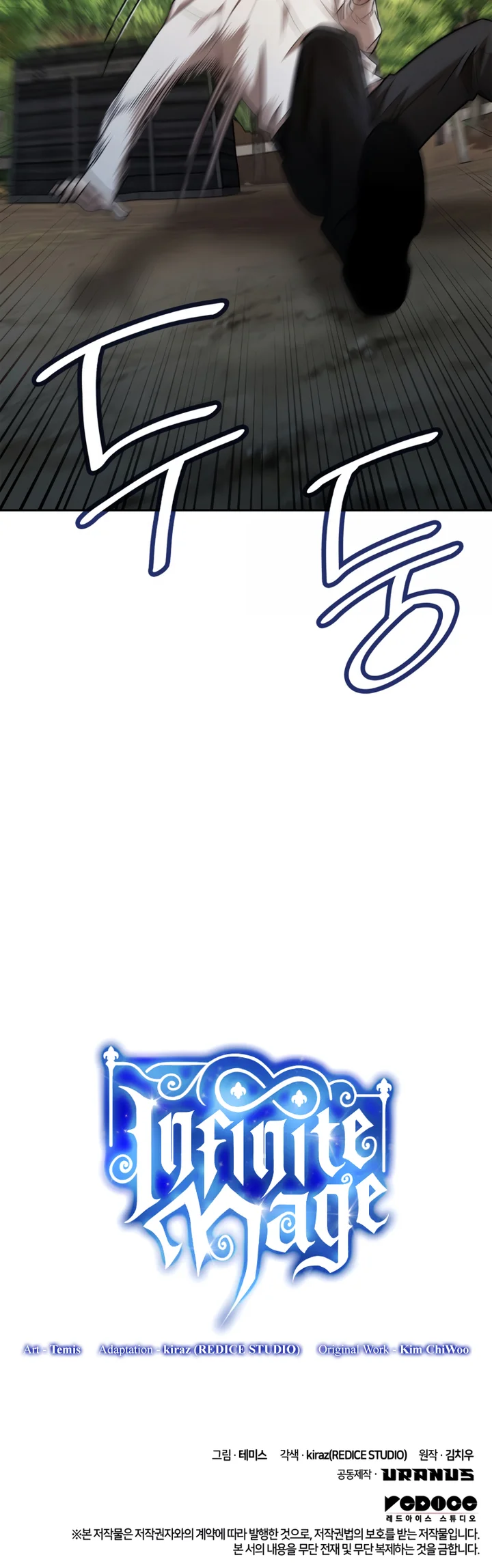 Read The Infinite Mage PT Manga Online