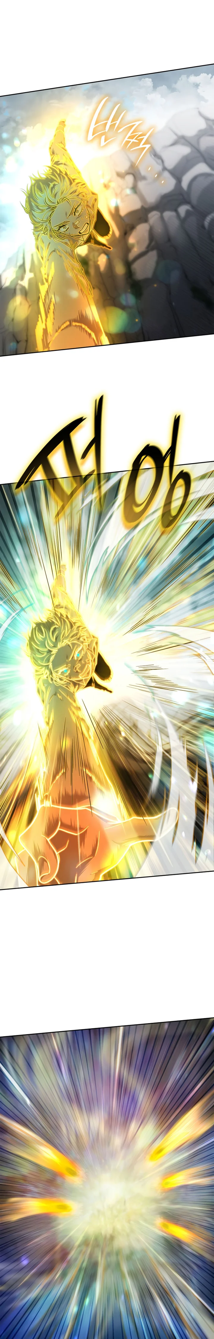 Read The Infinite Mage PT Manga Online