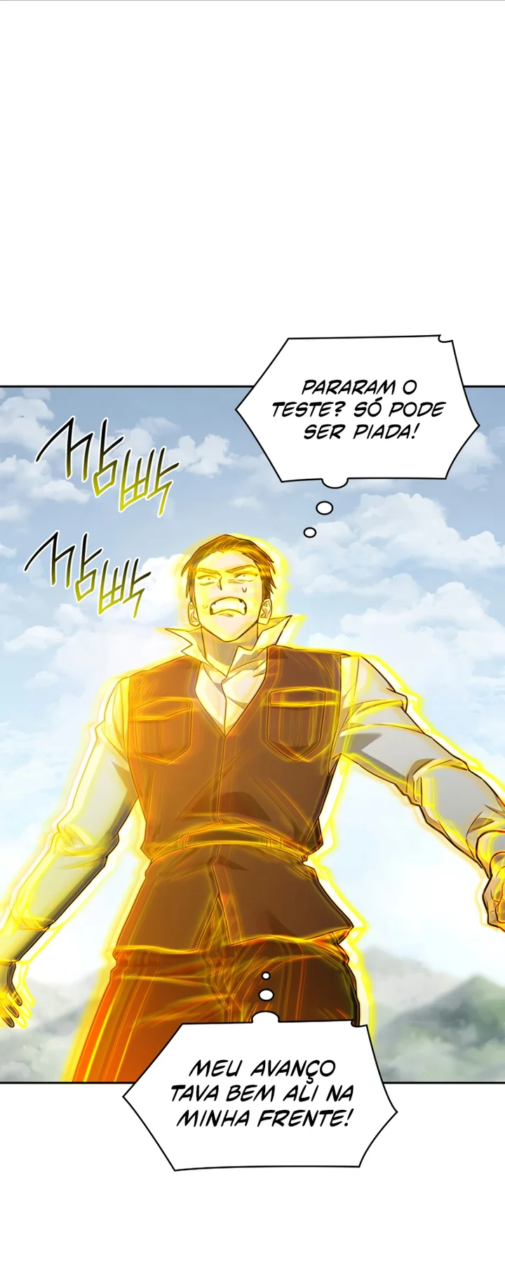 Read The Infinite Mage PT Manga Online