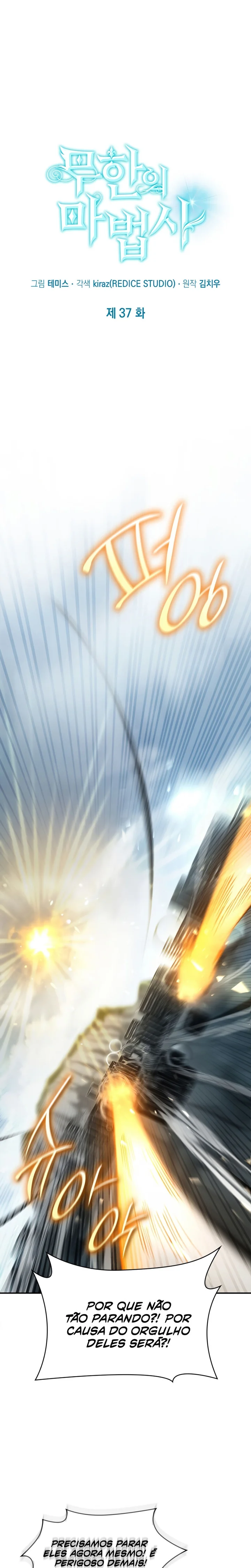 Read The Infinite Mage PT Manga Online