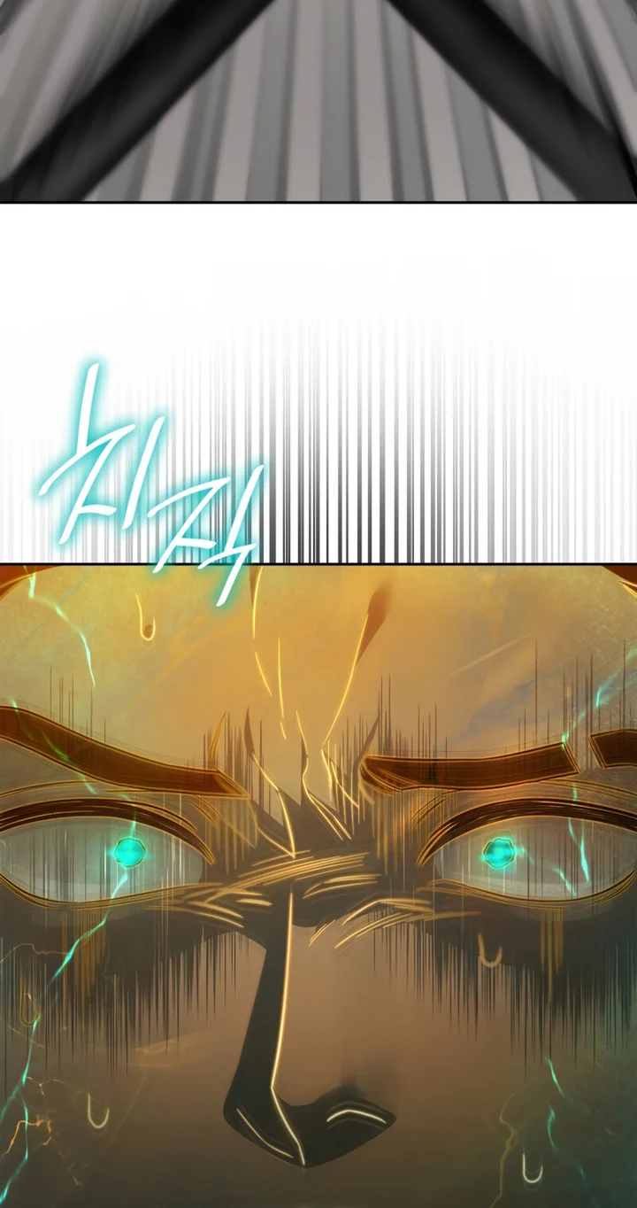 Read The Infinite Mage PT Manga Online