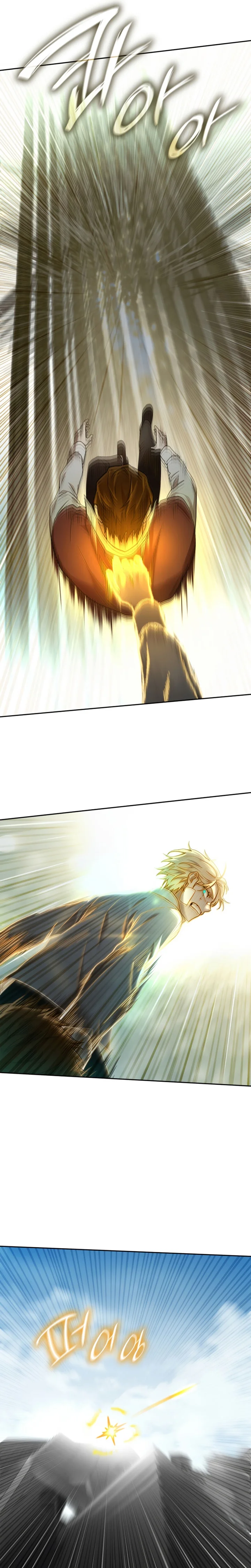 Read The Infinite Mage PT Manga Online