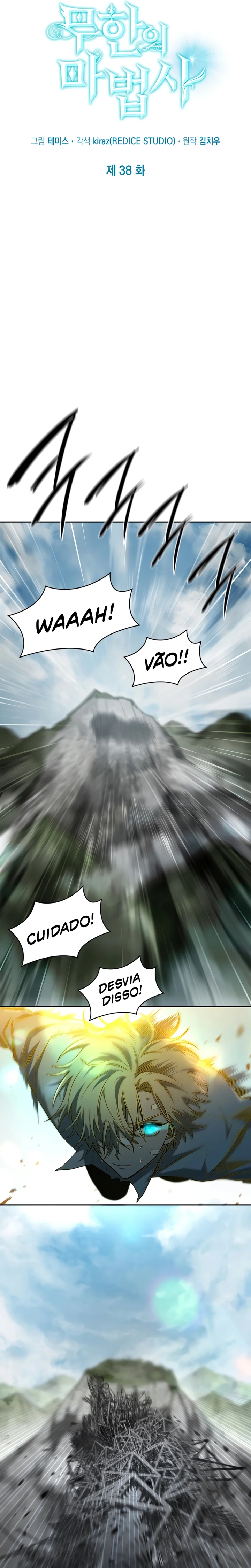 Read The Infinite Mage PT Manga Online