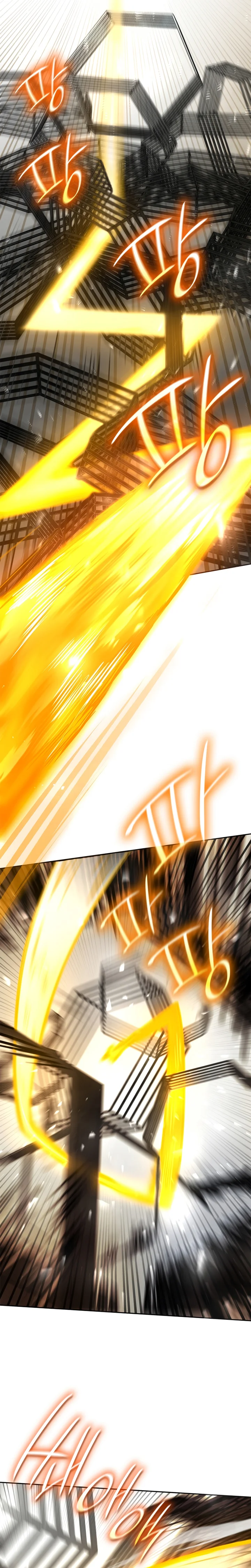 Read The Infinite Mage PT Manga Online
