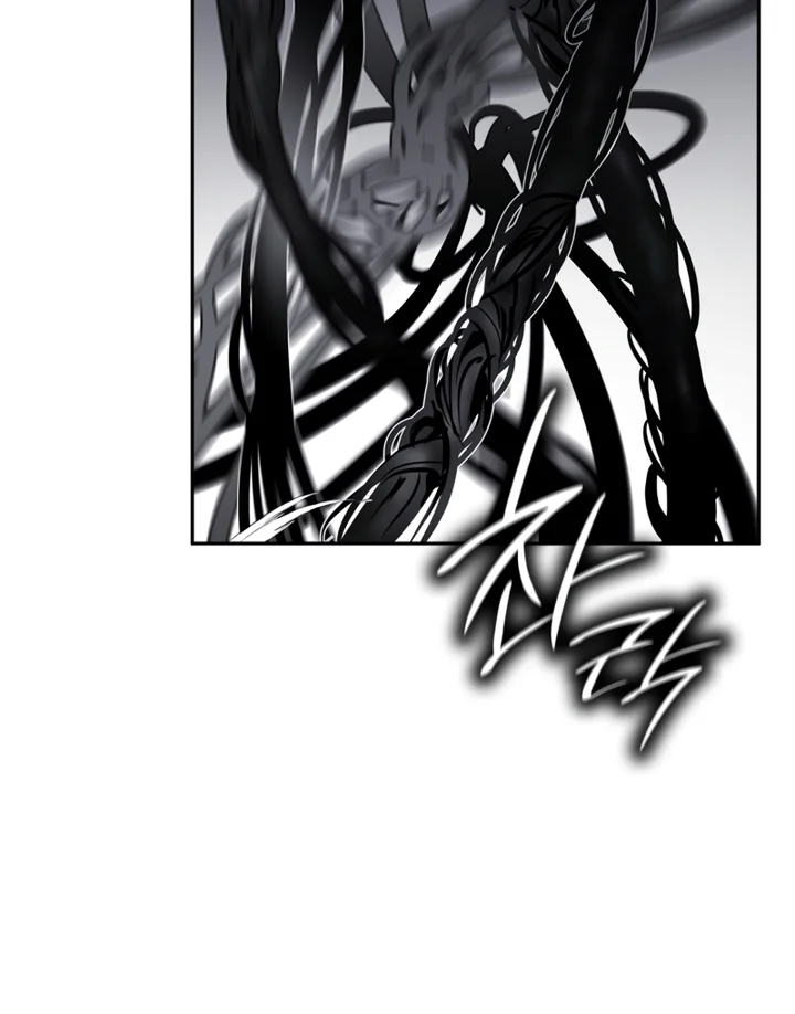 Read The Infinite Mage PT Manga Online