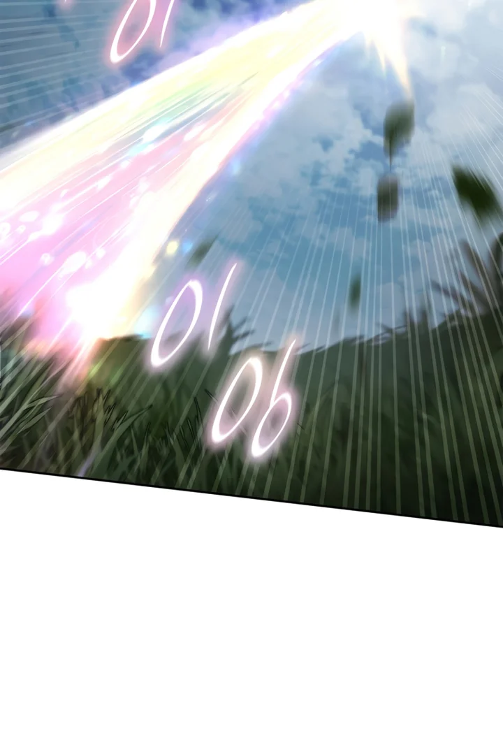 Read The Infinite Mage PT Manga Online