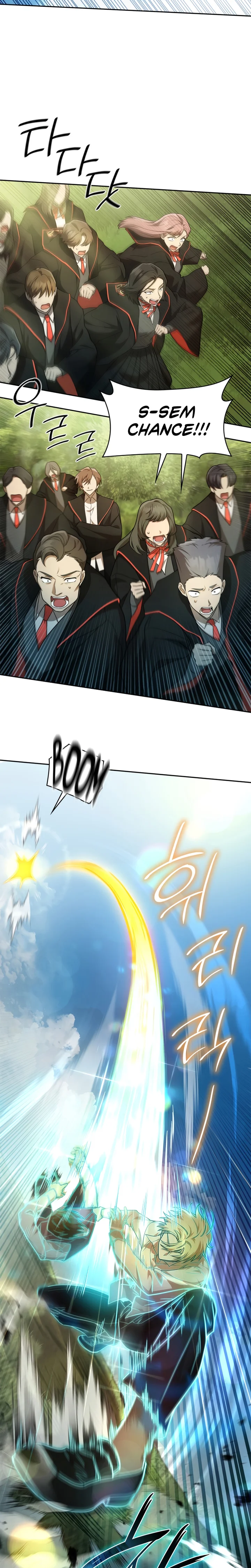 Read The Infinite Mage PT Manga Online