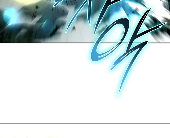 Read The Infinite Mage PT Manga Online