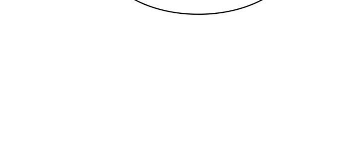 Read The Infinite Mage PT Manga Online