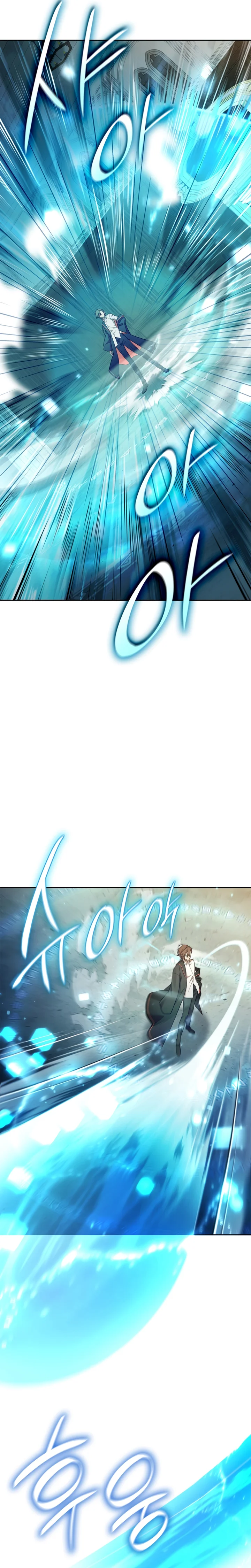 Read The Infinite Mage PT Manga Online