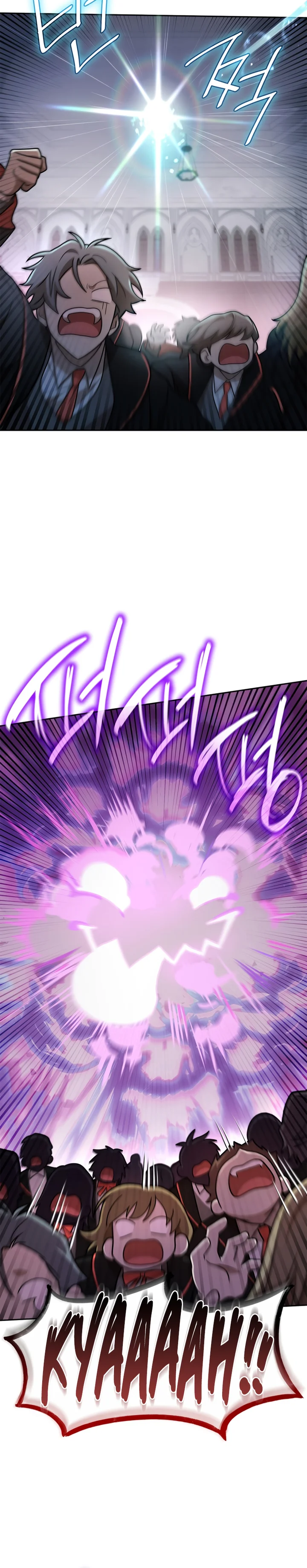 Read The Infinite Mage PT Manga Online