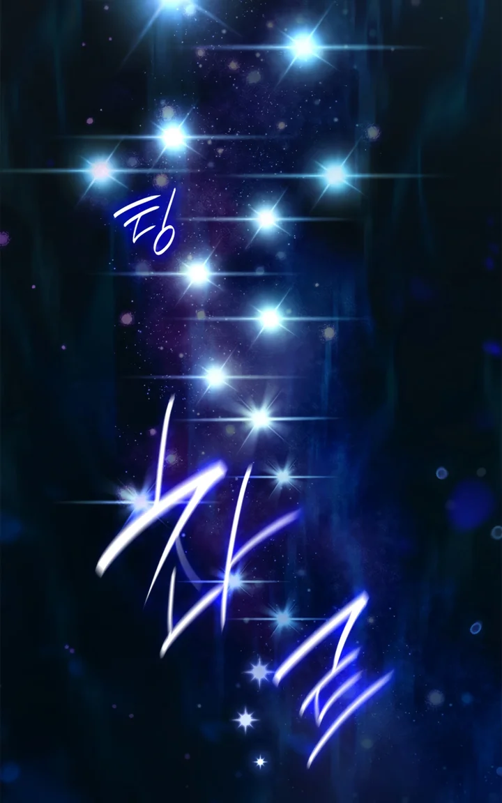 Read The Infinite Mage PT Manga Online