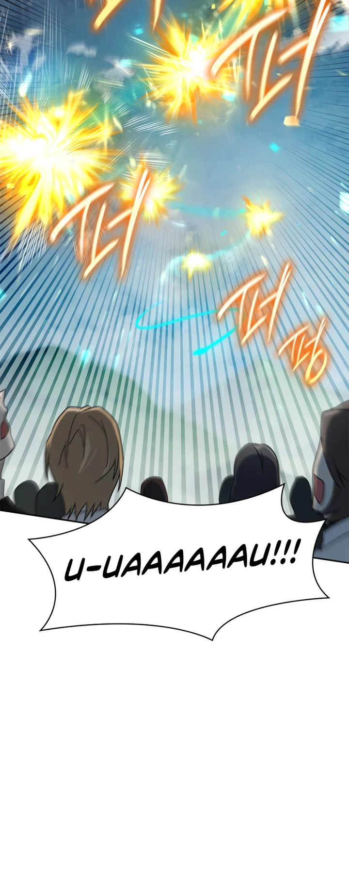Read The Infinite Mage PT Manga Online