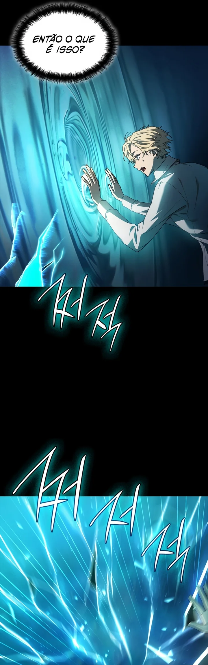 Read The Infinite Mage PT Manga Online