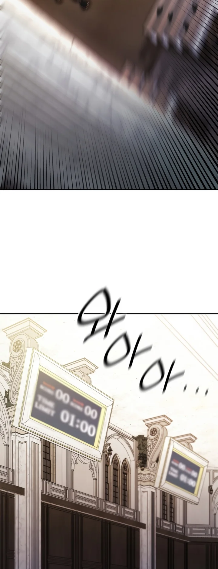 Read The Infinite Mage PT Manga Online
