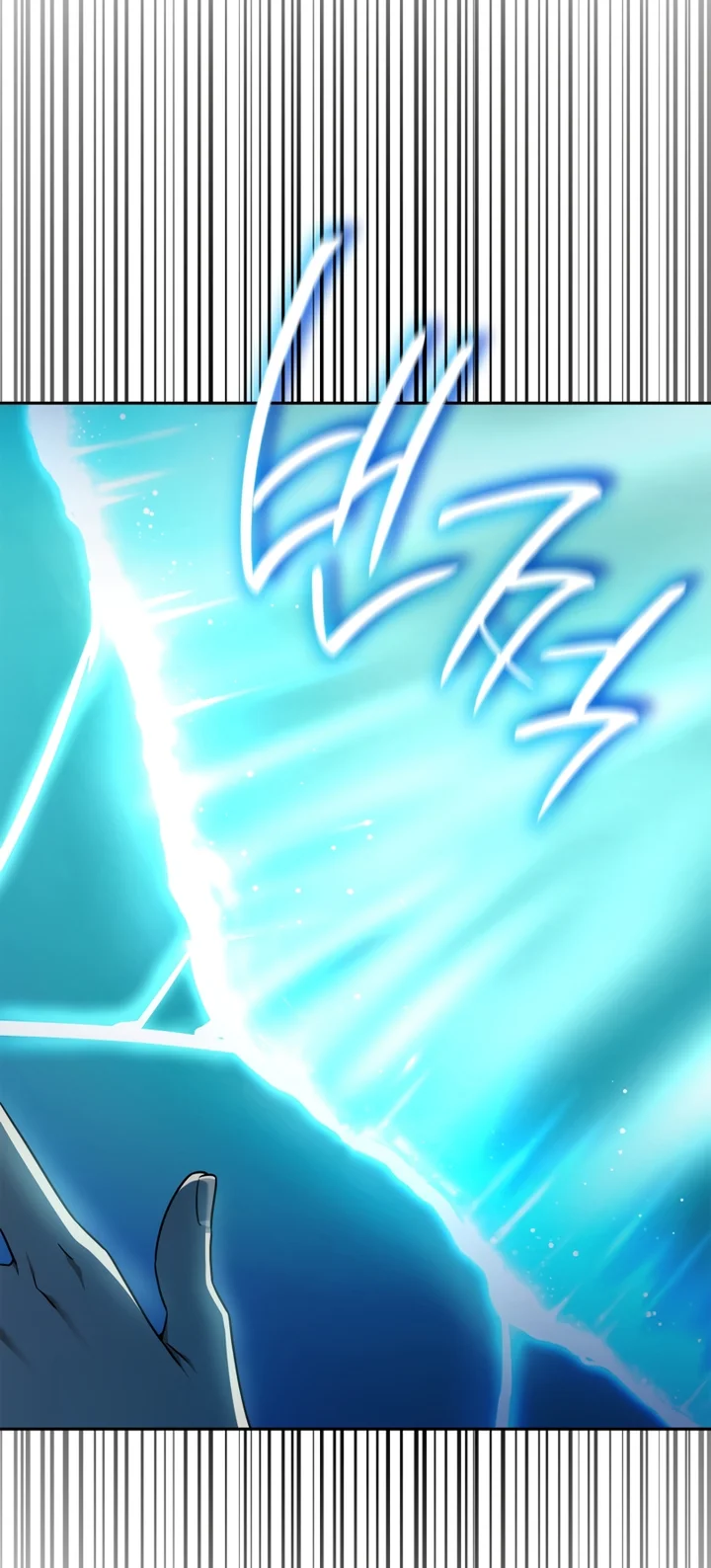 Read The Infinite Mage PT Manga Online