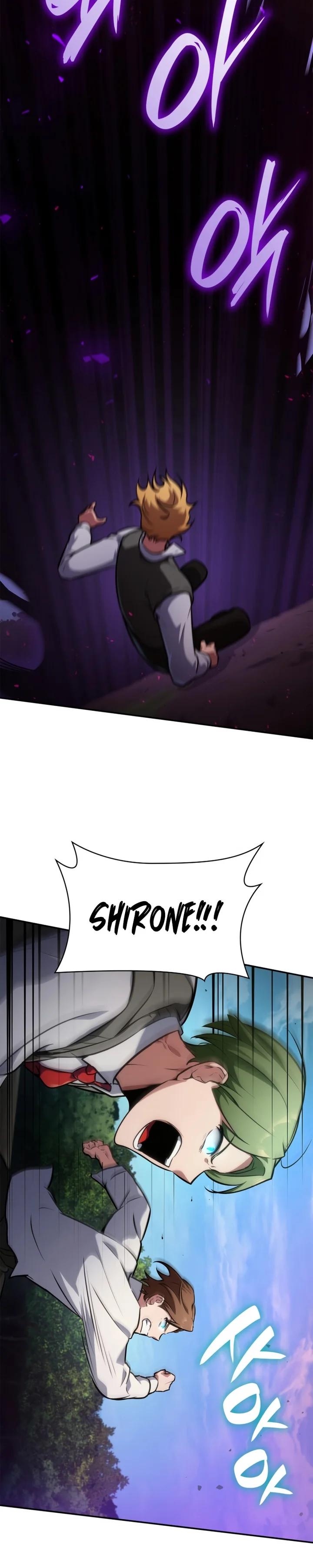 Read The Infinite Mage PT Manga Online