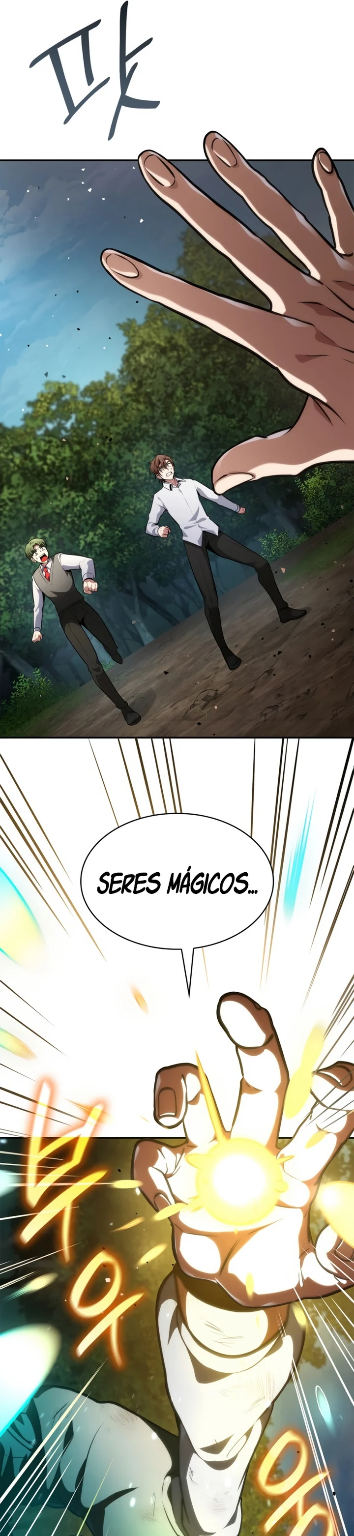 Read The Infinite Mage PT Manga Online
