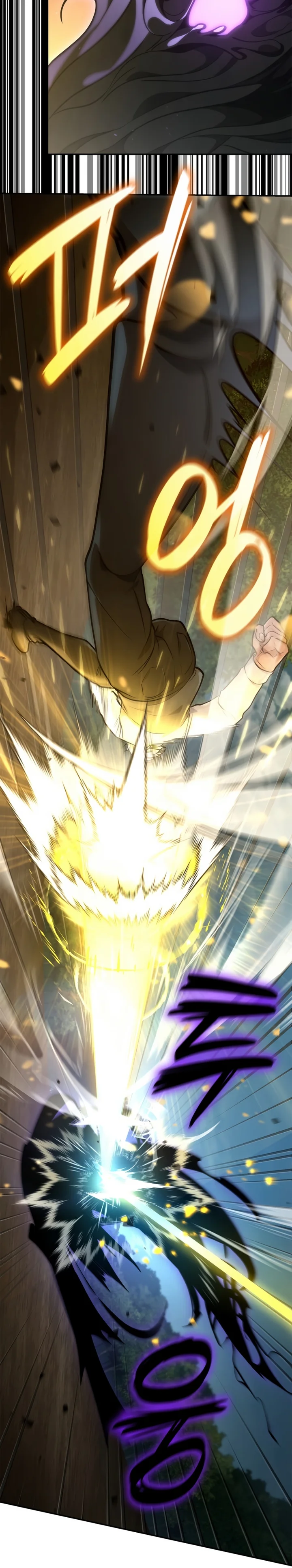 Read The Infinite Mage PT Manga Online