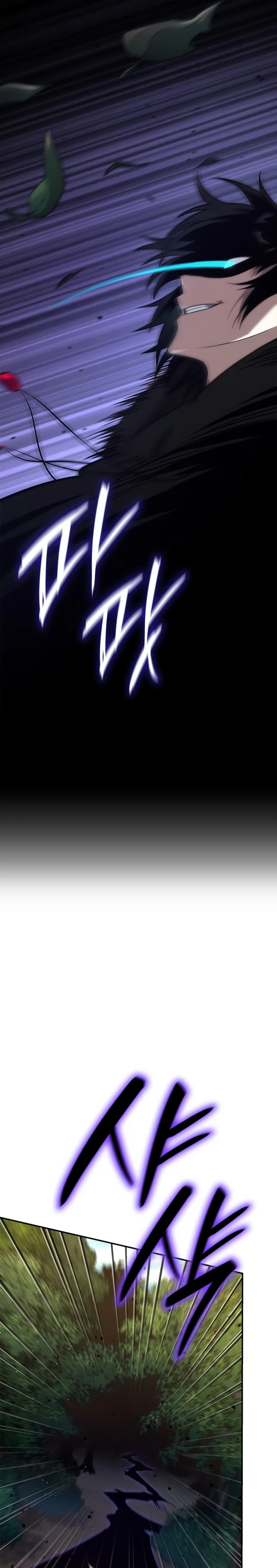 Read The Infinite Mage PT Manga Online