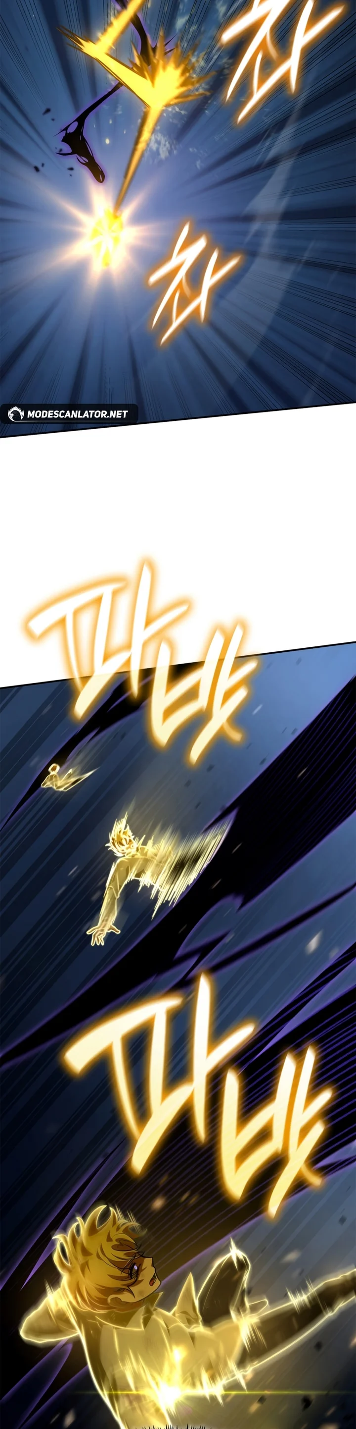 Read The Infinite Mage PT Manga Online