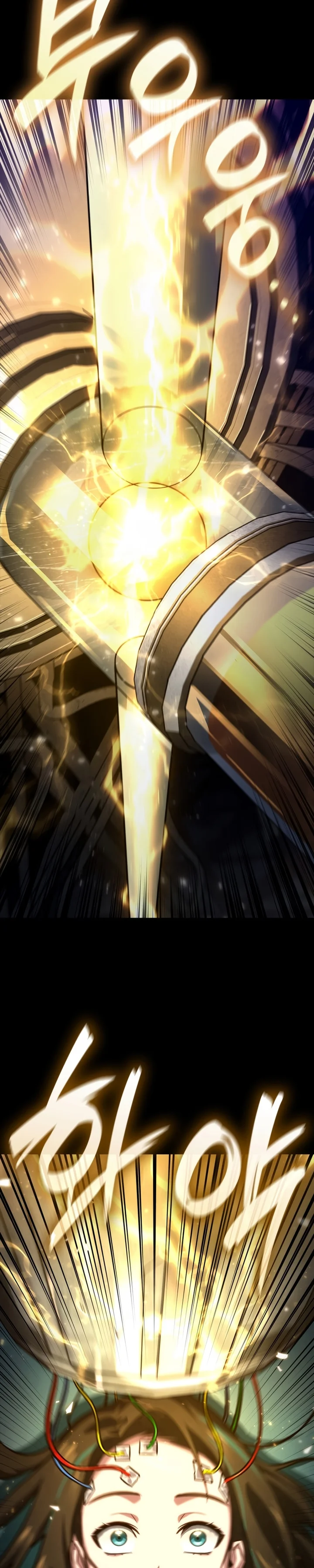 Read The Infinite Mage PT Manga Online