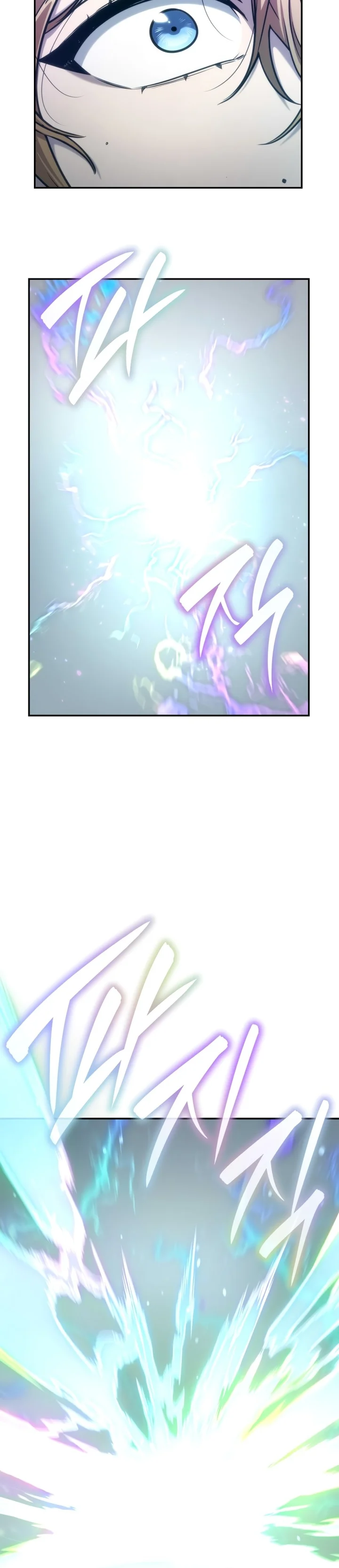 Read The Infinite Mage PT Manga Online