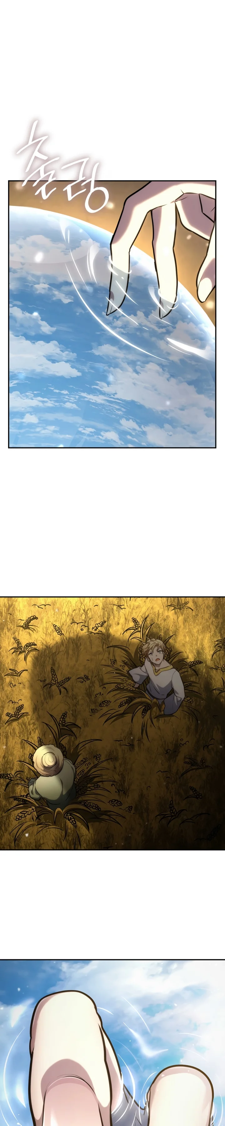 Read The Infinite Mage PT Manga Online
