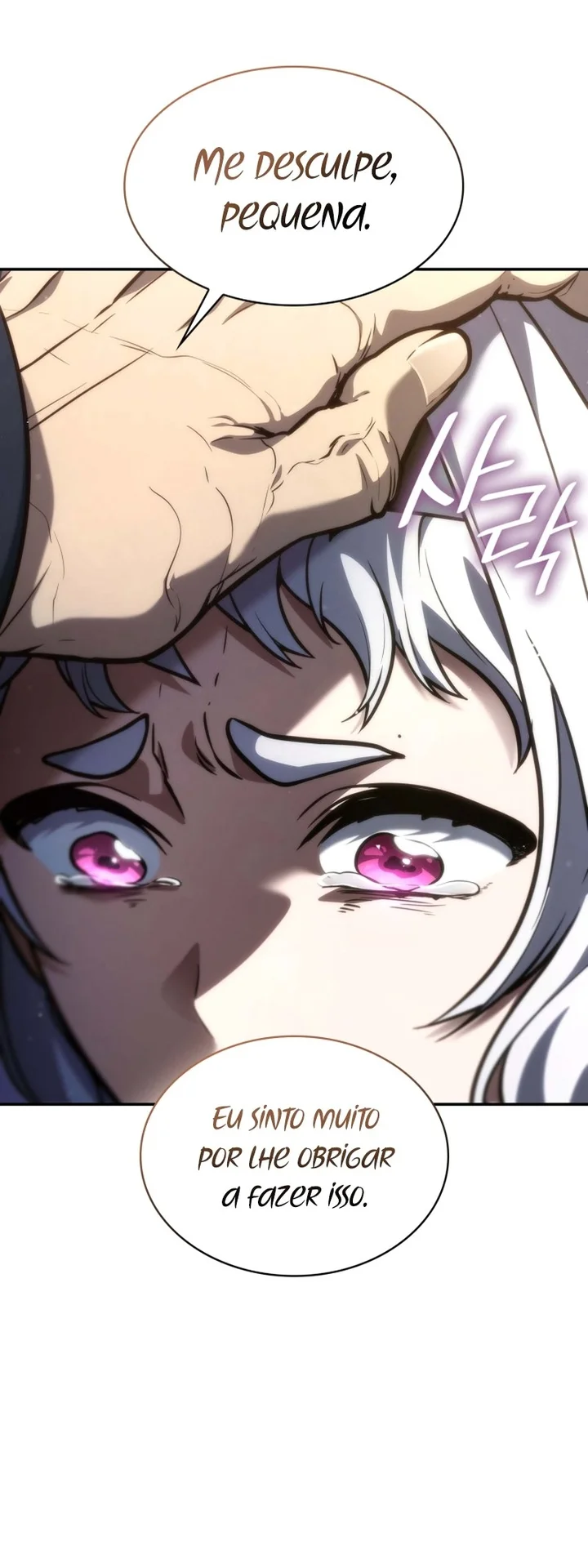 Read The Infinite Mage PT Manga Online