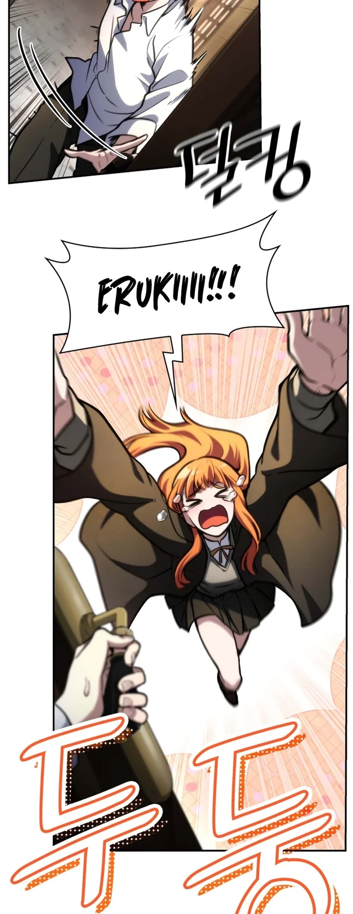 Read The Infinite Mage PT Manga Online