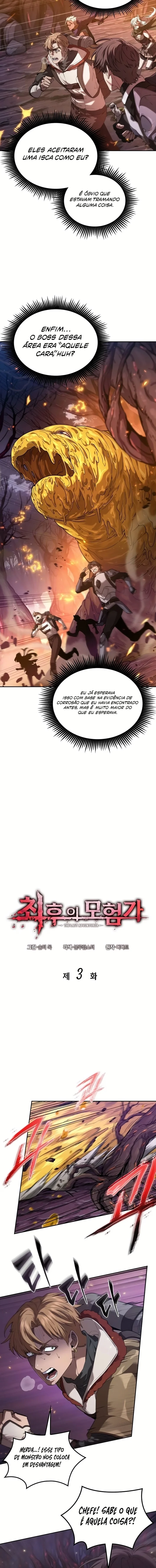 Read The Last Adventurer PT Manga Online