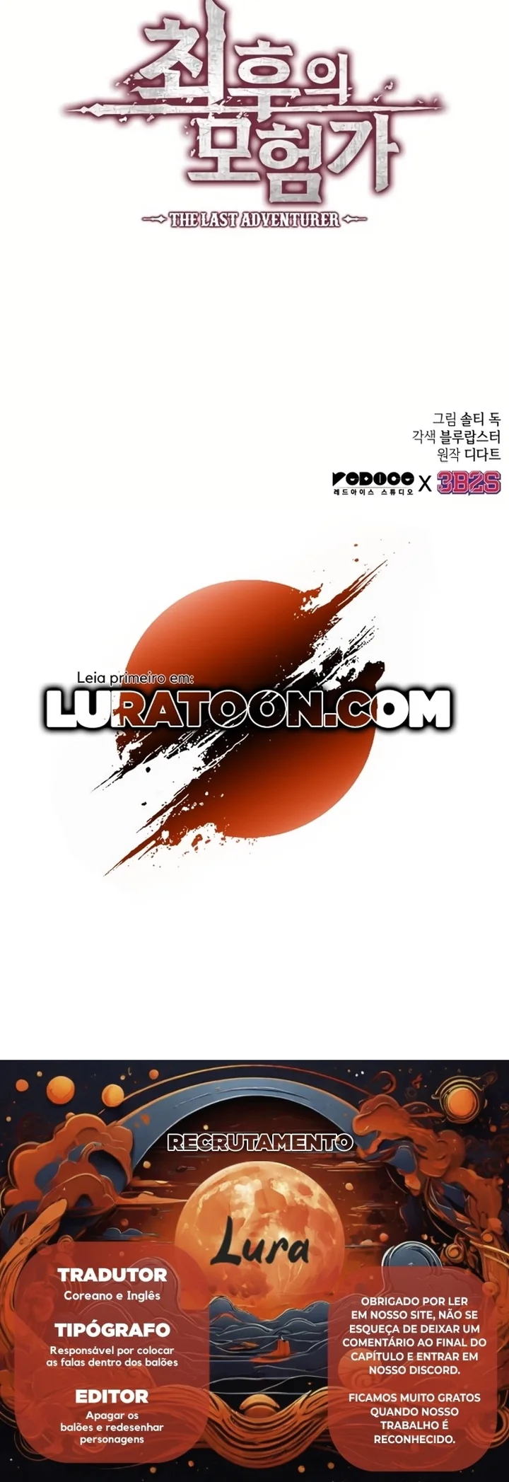 Read The Last Adventurer PT Manga Online