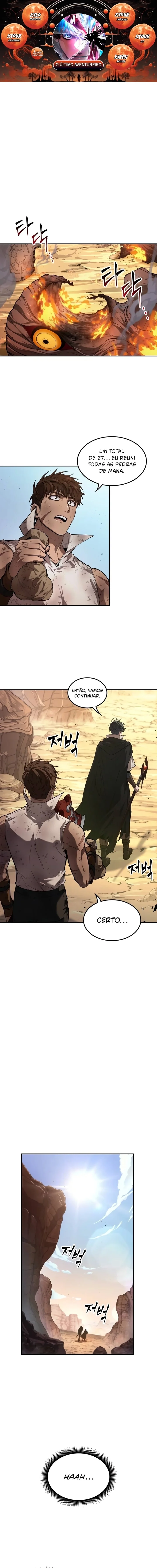 Read The Last Adventurer PT Manga Online