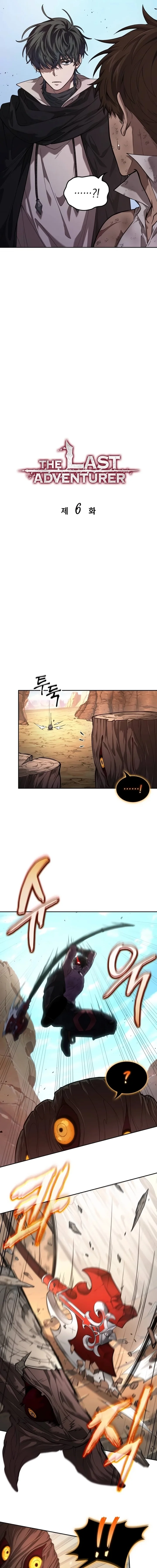 Read The Last Adventurer PT Manga Online