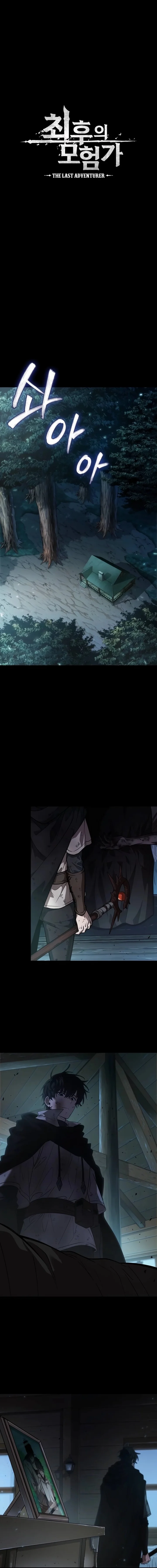 Read The Last Adventurer PT Manga Online
