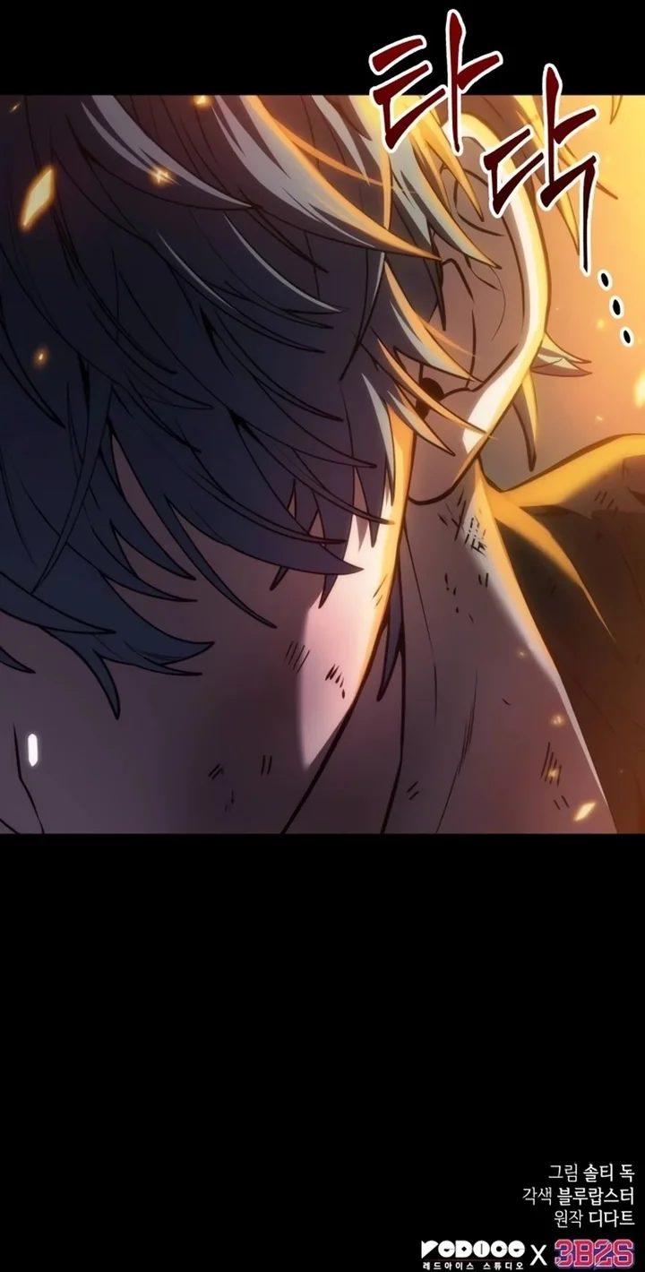Read The Last Adventurer PT Manga Online