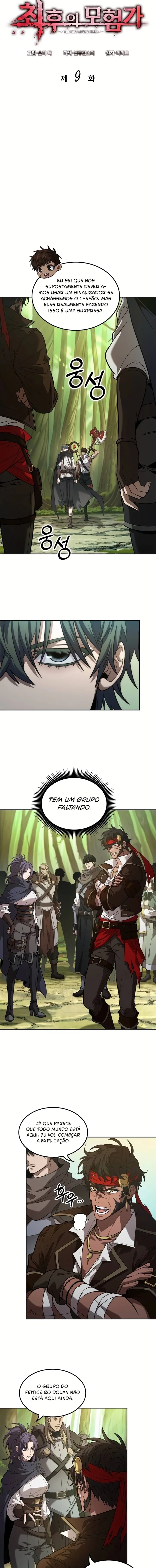 Read The Last Adventurer PT Manga Online